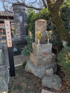 歌川国芳の墓