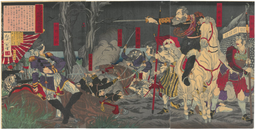 鹿児嶋賊徒苦戦図