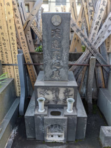 渡辺省亭の墓